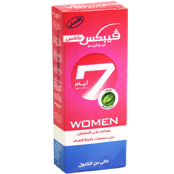 Deo Cream Mystic Women Vebix Max 15ml | ديو كريم مايستك للنساء فيبكس ماكس 15مل