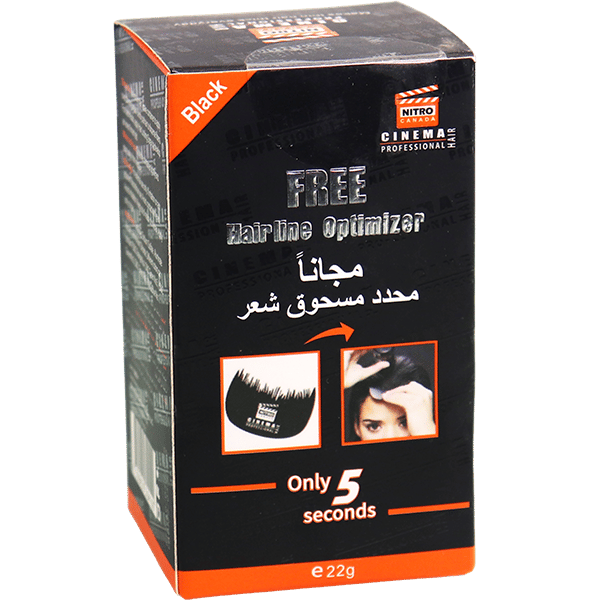 Hair Building Fibers Black Nitro Canada 22g | ألياف بناء الشعر أسود نيترو كندا 22غ