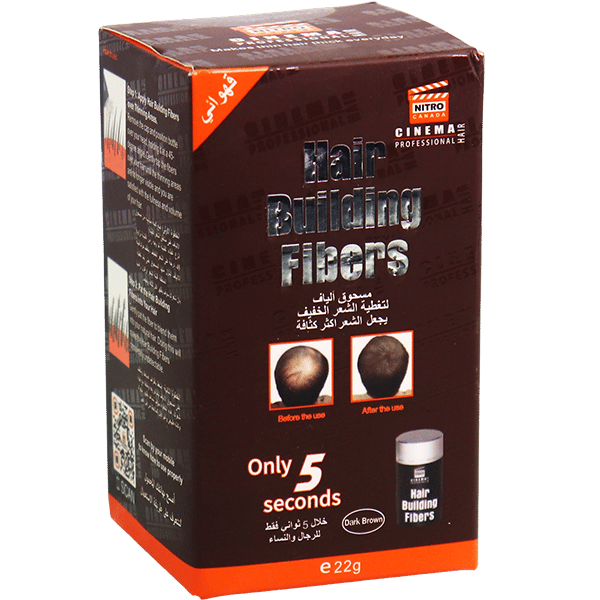 Hair Building Fibers Dark Brown Nitro Canada 22g | ألياف بناء الشعر بني غامق نيترو كندا 22غ