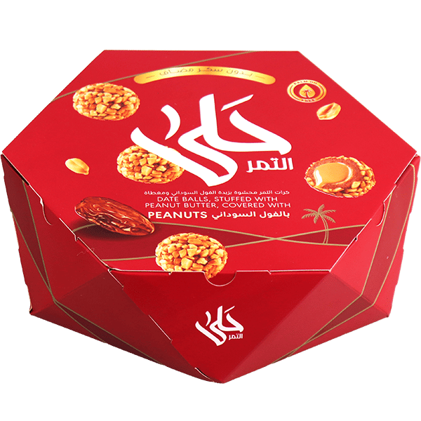 Date Balls with Peanut Butter & Peanuts Makki 500g | حلى التمر بزبدة الفول السوداني مكي 500غ