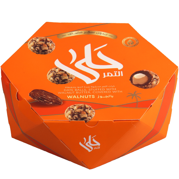 Date Balls with Walnuts Makki 500g | حلى التمر بالجوز مكي 500غ