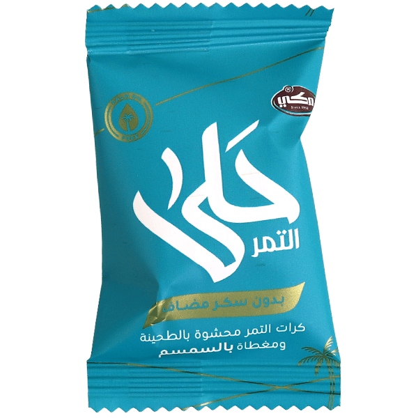Tahini Date Balls with Sesame Hala Al Tamr 500g | كرات التمر بالطحينة والسمسم حلى التمر 500غ