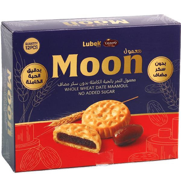 Sugar Free Date Maamoul Moon Lubek 12 pcs | معمول تمر قمح كامل بدون سكر مضاف لوبيك 12 قطعة