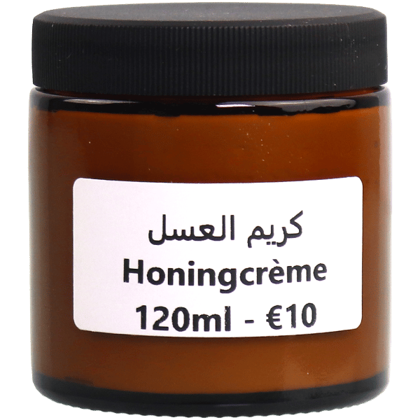 Honey Cream 120ml | كريم العسل 120مل