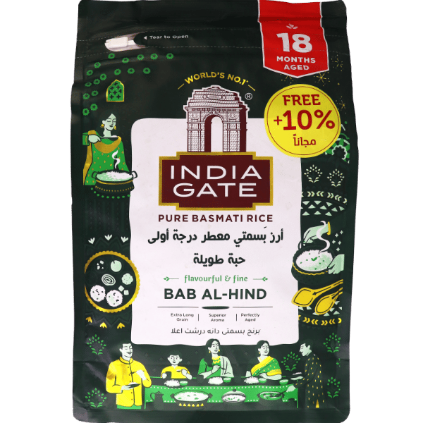 Basmati Rice Bab Al Hind India Gate 5kg | رز بسمتي باب الهند انديا جيت 5كغ
