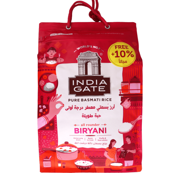 Biryani Basmati Rice India Gate 5kg | رز بسمتي برياني انديا جيت 5كغ