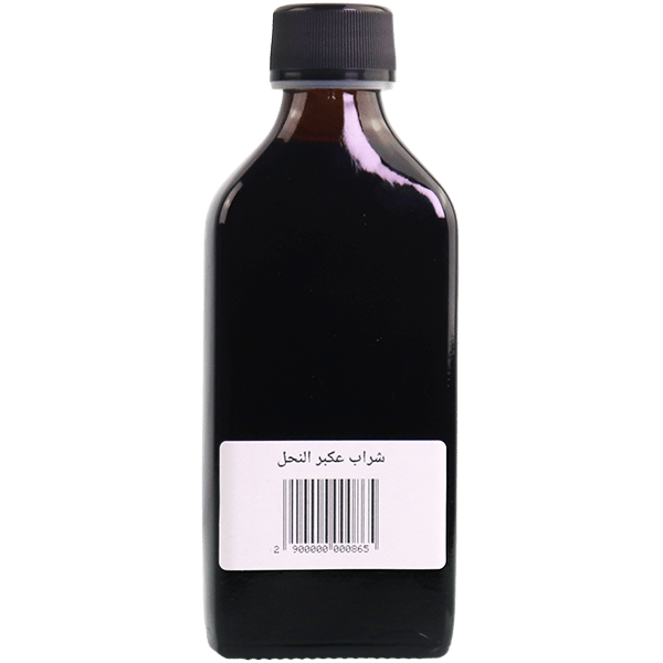 Propolis Syrup 200ml | شراب عكبر النحل 200مل