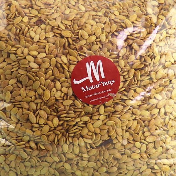 Egyptian Roasted Melon Seeds Extra Extra 5kg | بزر مصري إكسترا إكسترا 5 كغ