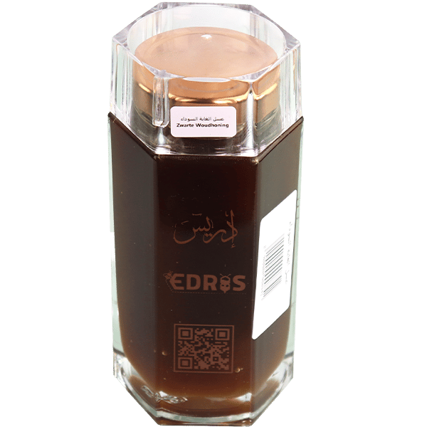 Black Forest Honey Edris 500g | عسل الغابة السوداء ادريس 500غ