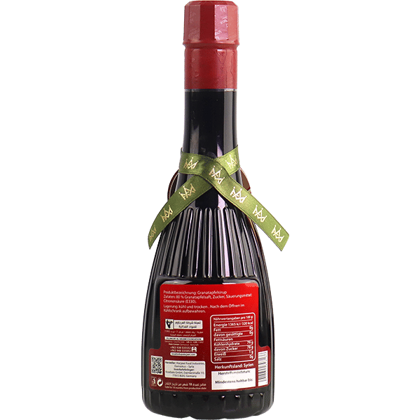 Pomegranate Molasses Al Arjawi 700g | دبس الرمان العرجاوي 700غ