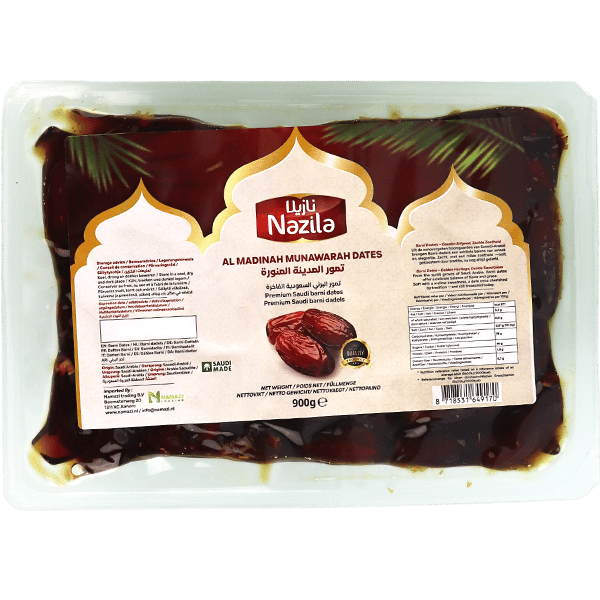 Barni Dates Al Madinah Nazila 900g | تمر برني المدينة المنورة نازيلا 900غ