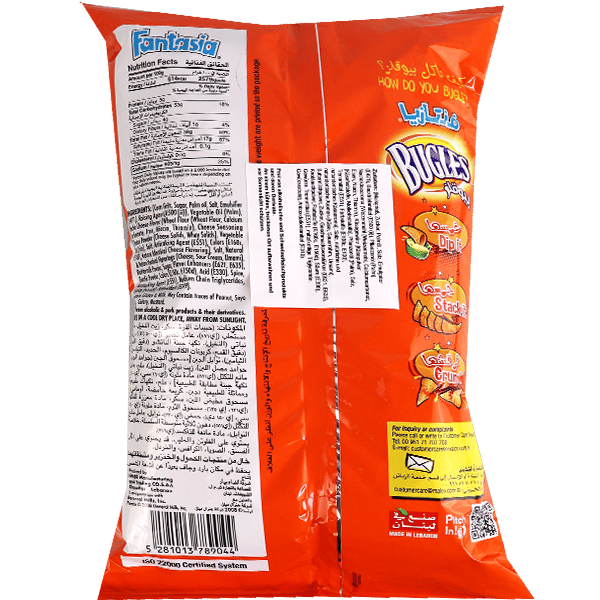 Nacho Cheese Bugles Corn Snacks Fantasia 90g | قراقيش ذرة بيوقلز بطعم جبنة الناتشو فانتازيا 90غ
