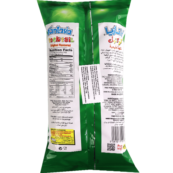 Cocktail Snacks Original Flavour Al King Fantasia 80g | سناك شيبس كوكتيل الكينغ بالطعم الاصلي فانتازيا 80غ