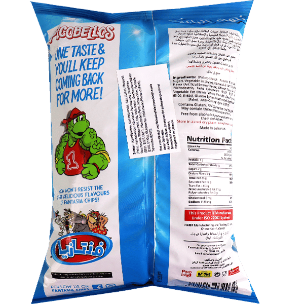Picobellos Paprika Potato Snacks Fantasia 80g | سناك شيبس بيكوبيلوس بالبابريكا فانتازيا 80غ