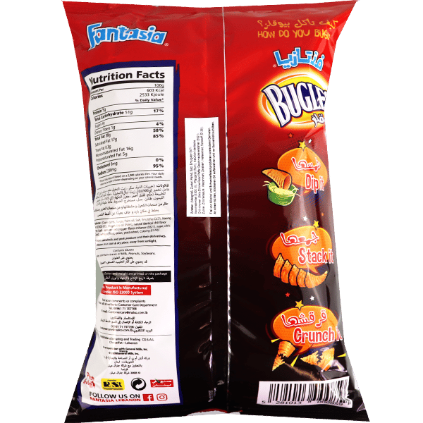 Firey Hot Bugles Corn Snacks Fantasia 90g | قراقيش ذرة بيوقلز حار متل النار فانتازيا 90غ