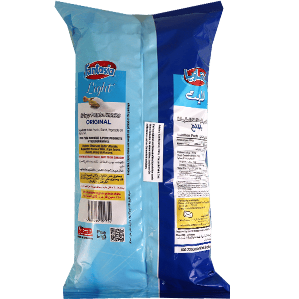 Light Original Potato Snacks Al King Fantasia 90g | سناك بطاطا لايت بالطعم الاصلي الكينغ فانتازيا 90غ