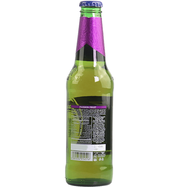 Passion Fruit Non-Alcoholic Malt Drink Barbican 330ml | مشروب شعير بنكهة الباشن فروت باربيكان 330مل