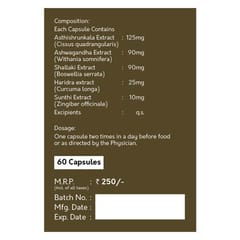 Superejuven™ - Bone Health Management (Asthishrunkala and Ashwagandha extracts) – 60 Capsules (20-day supply)