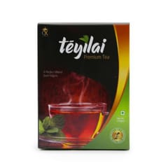 Teyilai – Premium Tea