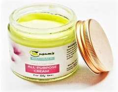 Kusums -  All Purpose Cream - For Oily Skin