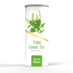 DIBHA - Tulsi Green Tea (Ready to Drink Instant Drink Cups) 60g