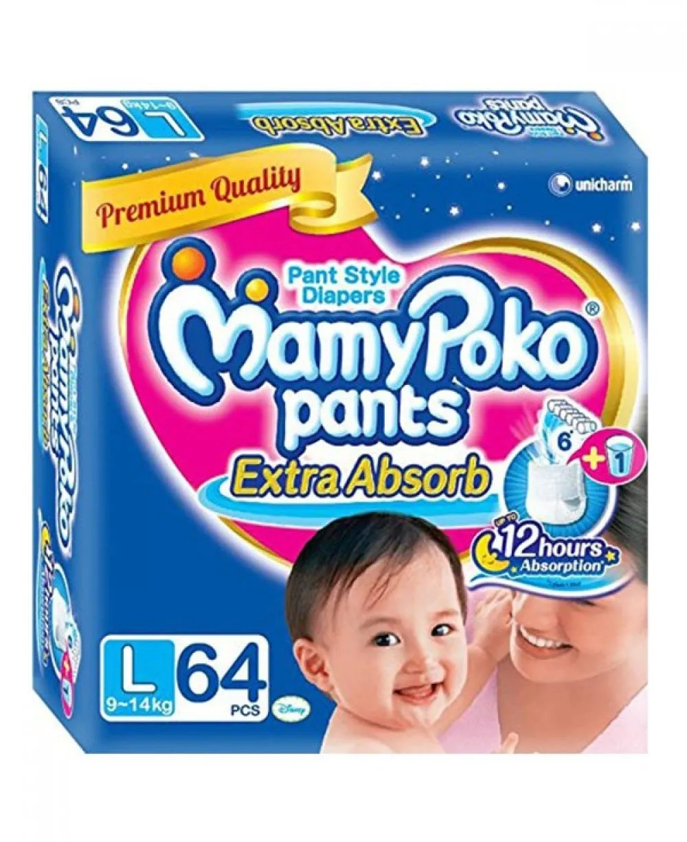 Baby Care Cotton MamyPoko Pants Extra Large Absorb Diaper Age Group 12  Years