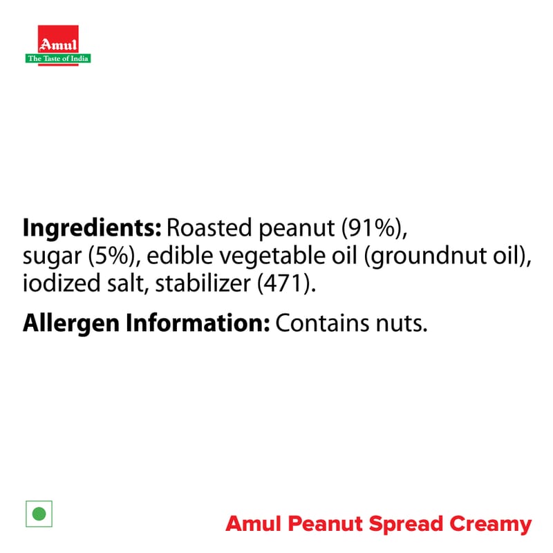 Amul Peanut Butter 'Creamy', 900 g
