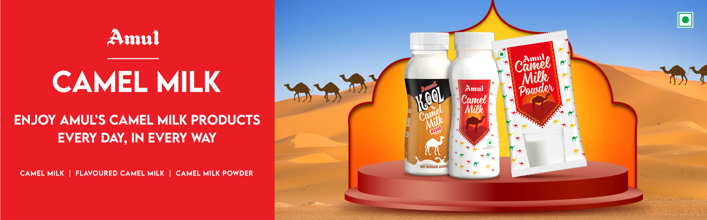 Milk: Camel