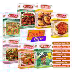 Chicken Masala 50g +    
Biryani Pulav Masala 50g + 
Mutton masala 50g +           
Egg curry  masala 50g +      
Fish curry masala 50g + 
Chicken 65Kabab masala 50g + 
Sabji masala / MGM 50g