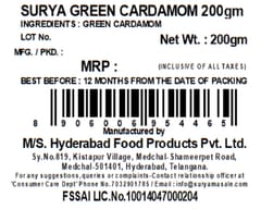 SURYA GREEN CARDAMOM / ELAICHI WHOLE