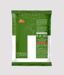SURYA RED CHILLI / LAL MIRCHI WHOLE WITHOUT STEM