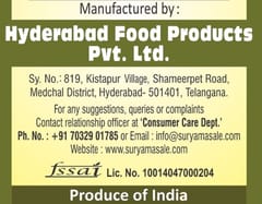 SURYA BYADGI CHILLI WHOLE WITH STEM