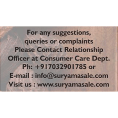 SURYA GARAM MASALA