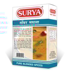 SURYA SAMBAR MASALA
