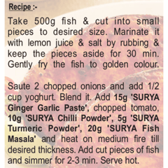SURYA FISH MASALA - 50G