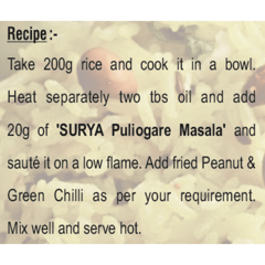 SURYA PULIOGARE MASALA - 50G