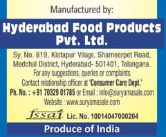 SURYA MIX VEG PICKLE