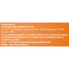 SURYA CRUSHED PEANUT CHIKKI STICKS - 200G