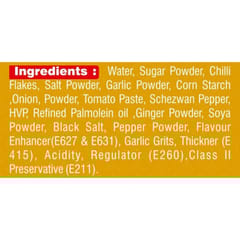 SURYA SCHEZWAN MASALA PASTE / CHUTNEY