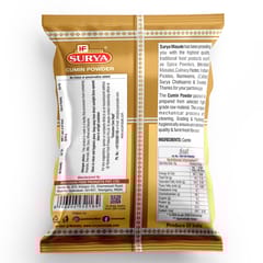 SURYA JEERA / CUMIN POWDER