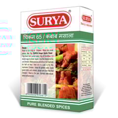 Chicken Masala 50g +    
Biryani Pulav Masala 50g + 
Mutton masala 50g +           
Egg curry  masala 50g +      
Fish curry masala 50g + 
Chicken 65Kabab masala 50g + 
Sabji masala / MGM 50g