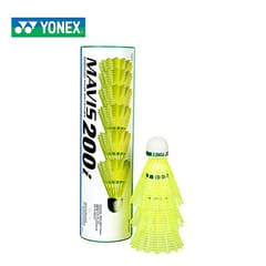 YONEX Badminton Aluminum Racket ZR111 G4 U (Light Gray) (ZR111LIGHT)