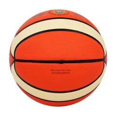 Cosco Pulse Basketball, Brown (Size 5)