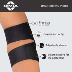 NIVIA Orthopedic Basic Elbow Support Adjustable
