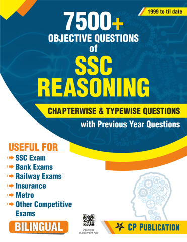 http://cdn.storehippo.com/s/63b528902ae7c0001af5d2f8/63c118a849e54ceed5161a3a/ssc-reasoning-book-cover.png