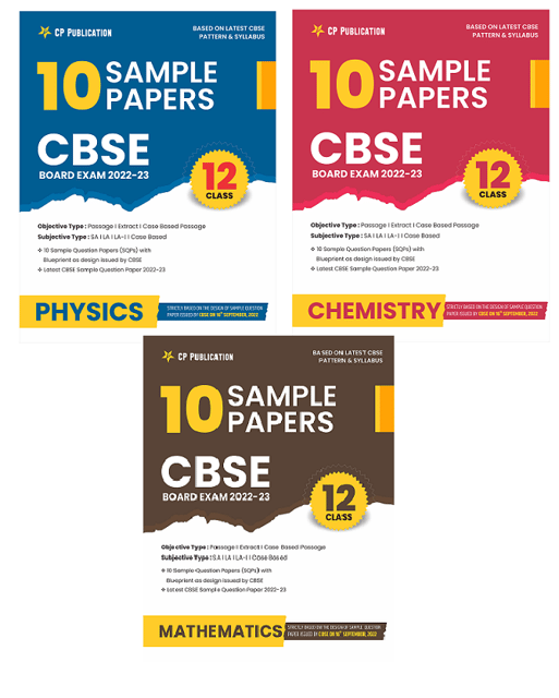 http://cdn.storehippo.com/s/63b528902ae7c0001af5d2f8/63c1191ad3b1fc0e74a47bda/cbse-10-sample-papers-class-12-2022-23-pcm.png