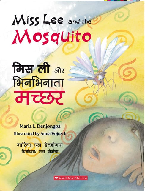 Miss Lee and the Mosquito (Bilingual)