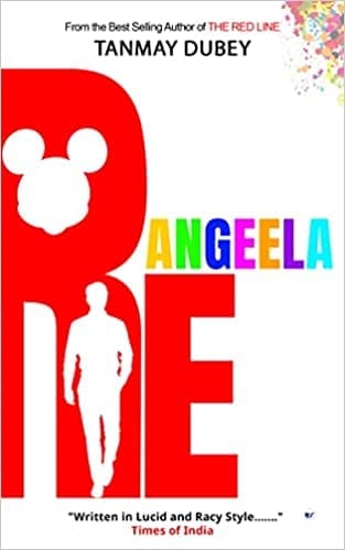 Rangeela Re