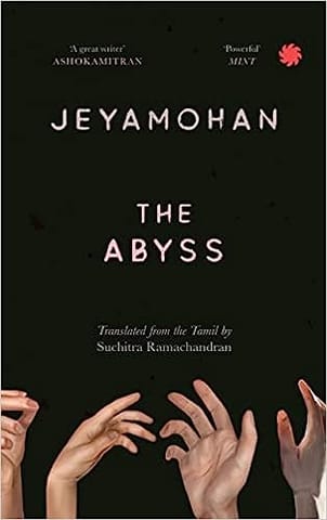 THE ABYSS