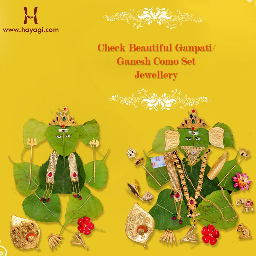 Ganpati Jewellery